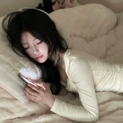 海角上的兄妹